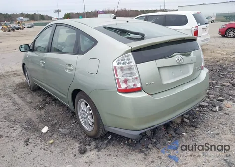 2007 Toyota Prius из США, поврежденный, VIN JTDKB20UX77560983